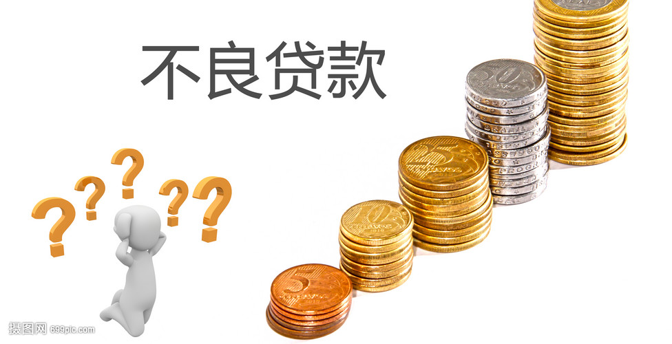 急用钱私人放款，如何快速获得资金帮助？ 