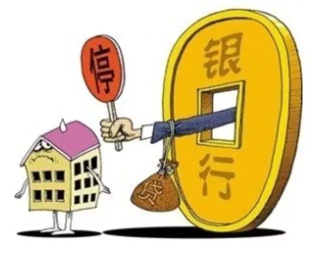 西安应急贷款申请指南：快速资金支持，贷款流程，申请条件。